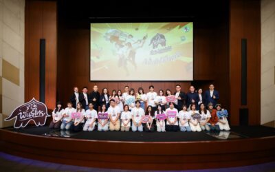 พันธุ์ไทยให้เด็กรุ่นใหม่ได้ฉายแสง แจ้งเกิดศิลปินไทยหน้าใหม่ บนเวที “พันธุ์ไทย…ดีไซน์อะไรก็เป็นไปได้”