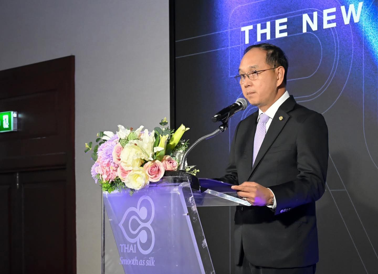 การบินไทยแถลงข่าว “ROP: The New Chapter Begins” ยกระดับสิทธิประโยชน์ Royal Orchid Plus ชู ROP Smart Miles Pay และ ROP Smart Miles Pay Lite ตอบโจทย์การใช้ไมล์ยุคใหม่