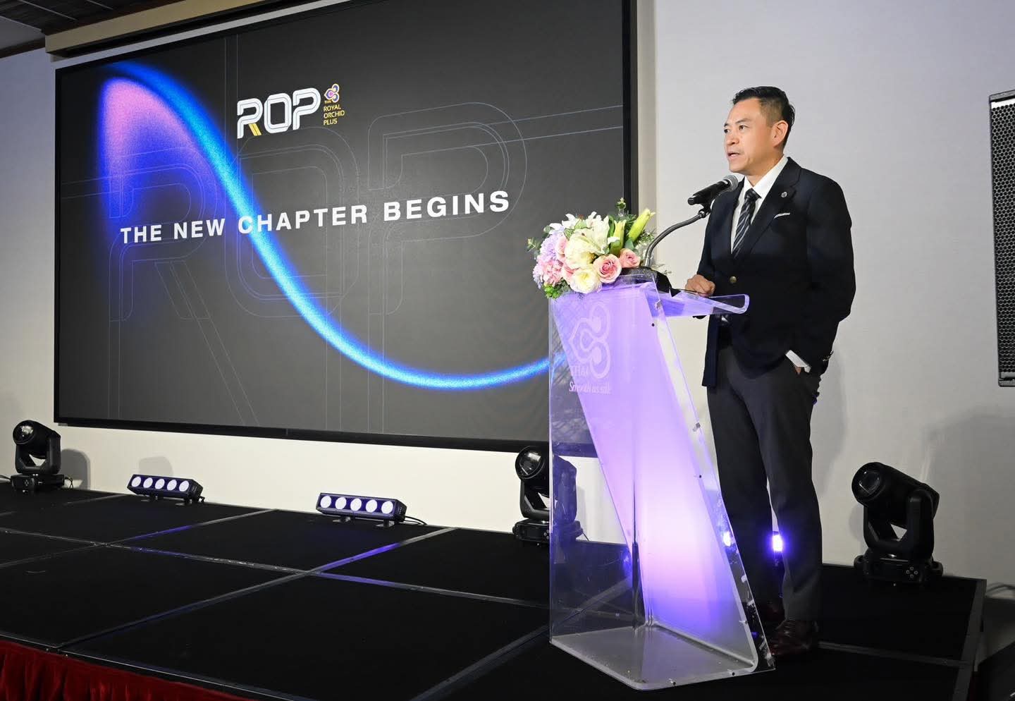 การบินไทยแถลงข่าว “ROP: The New Chapter Begins” ยกระดับสิทธิประโยชน์ Royal Orchid Plus ชู ROP Smart Miles Pay และ ROP Smart Miles Pay Lite ตอบโจทย์การใช้ไมล์ยุคใหม่