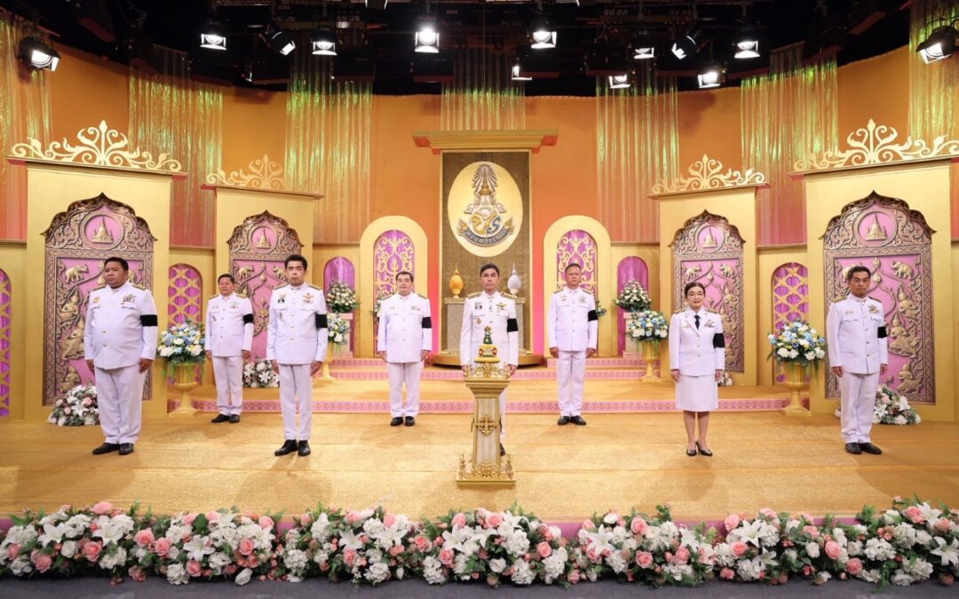 ธ.ก.ส. ถวายพระพรชัยมงคลเนื่องในโอกาสวันเฉลิมพระชนมพรรษาพระบาทสมเด็จพระเจ้าอยู่หัว