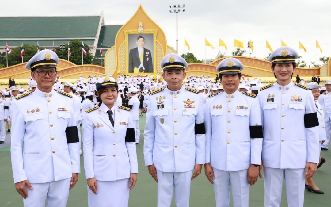 ธ.ก.ส. ร่วมพิธีถวายสัตย์ปฏิญาณเพื่อเป็นข้าราชการที่ดี เฉลิมพระเกียรติพระบาทสมเด็จพระเจ้าอยู่หัว 28 กรกฎาคม 2569