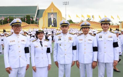 ธ.ก.ส. ร่วมพิธีถวายสัตย์ปฏิญาณเพื่อเป็นข้าราชการที่ดี เฉลิมพระเกียรติพระบาทสมเด็จพระเจ้าอยู่หัว 28 กรกฎาคม 2569