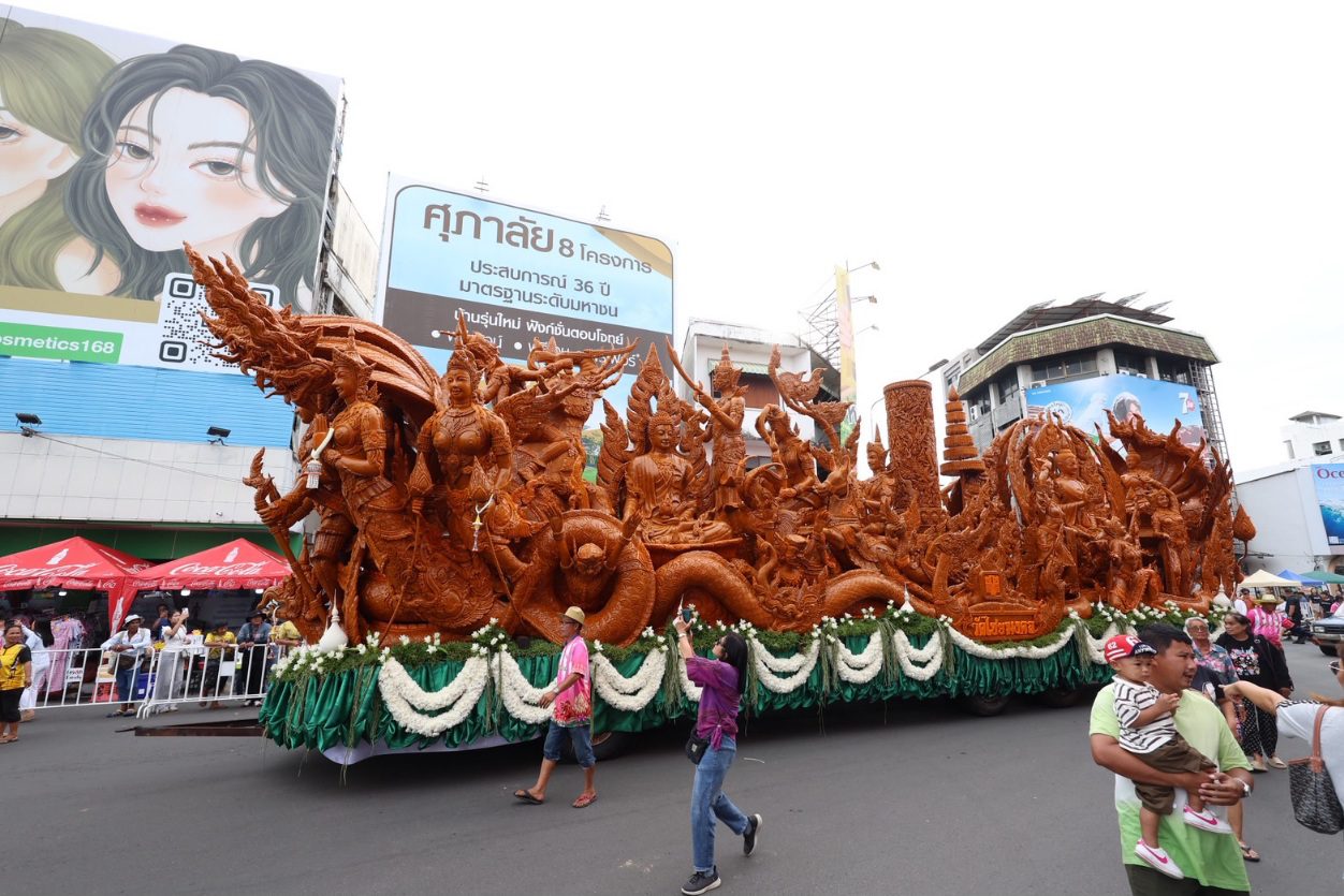 ธ.ก.ส. เข้าร่วมเทศกาลแห่เทียนพรรษา จังหวัดอุบลราชธานี ประจำปี 2569 ร่วมสืบสานศิลปวัฒนธรรมและประเพณีไทยอย่างยิ่งใหญ่