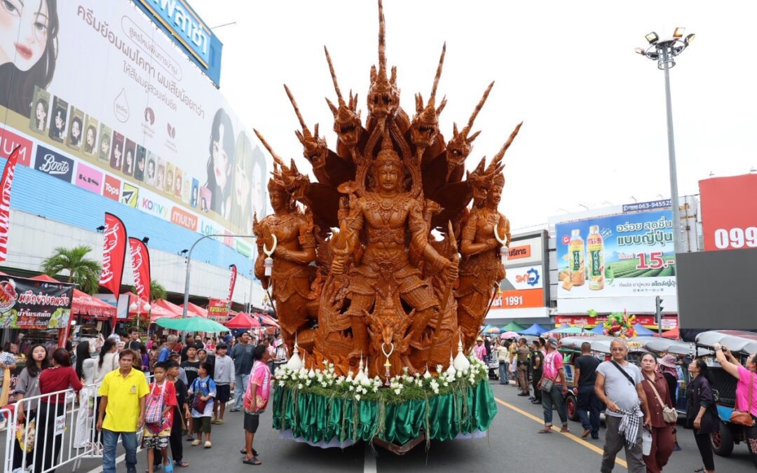 ธ.ก.ส. เข้าร่วมเทศกาลแห่เทียนพรรษา จังหวัดอุบลราชธานี ประจำปี 2569 ร่วมสืบสานศิลปวัฒนธรรมและประเพณีไทยอย่างยิ่งใหญ่