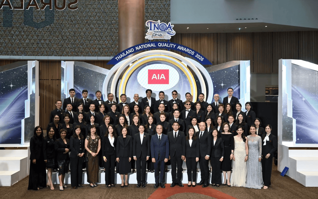 เอไอเอ ประเทศไทย รักษาแชมป์อันดับ 1 รางวัลตัวแทนคุณภาพดีเด่นแห่งชาติ ครั้งที่ 43 (43rd TNQA) ติดต่อกันเป็นปีที่ 19
