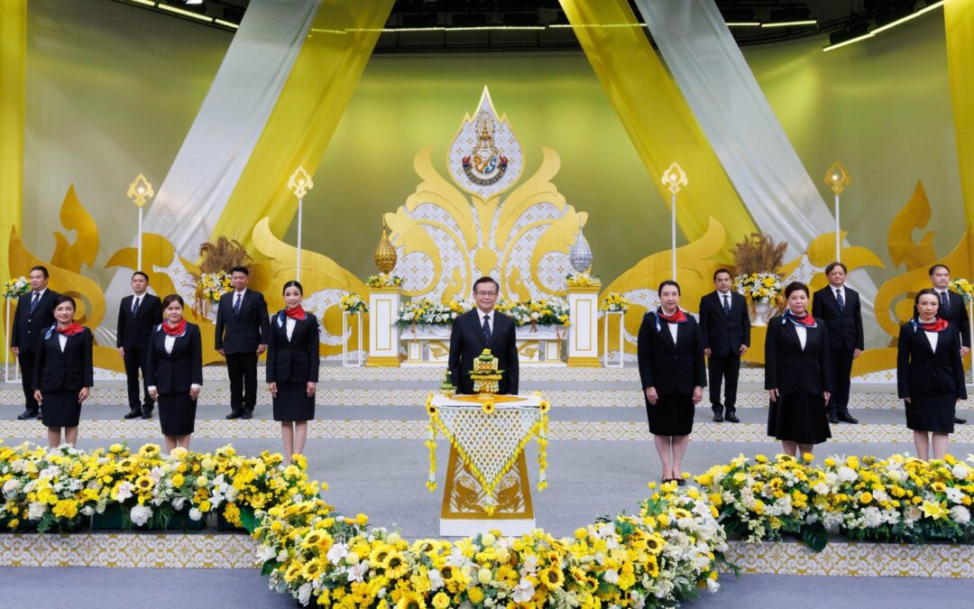 ทิพยประกันภัย ร่วมถวายพระพรชัยมงคล พระบาทสมเด็จพระปรเมนทรรามาธิบดีศรีสินทรมหาวชิราลงกรณ พระวชิรเกล้าเจ้าอยู่หัว