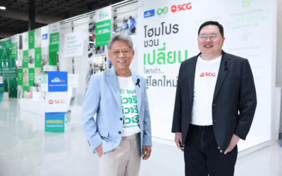 Circular Economy in Action : เมื่อเอสซีจีจับมือโฮมโปรเปลี่ยนของเสียให้เป็นโอกาสทางธุรกิจใหม่