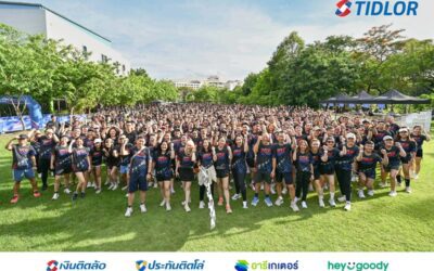 อาฑิตยา พูนวัตถุ นำทัพผู้บริหารและพนักงานกว่าพันชีวิต ลุยกิจกรรม TIDLOR Run Keep Goingเสริม Well-being เตรียมความพร้อมรับการเติบโตในก้าวต่อไป