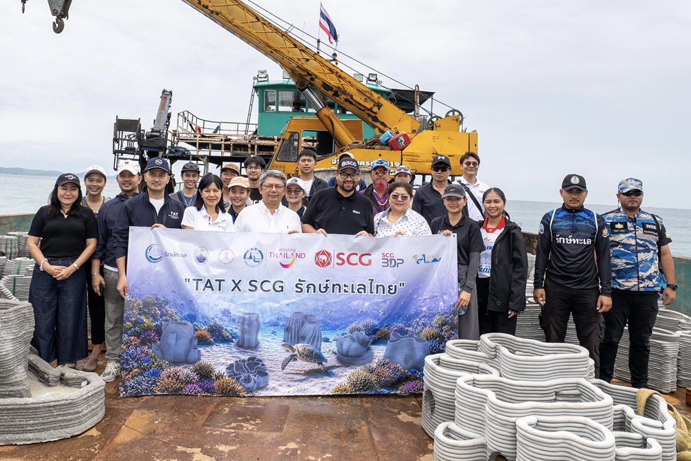 SCG 3D Printing พลิกนวัตกรรมก่อสร้างสู่การฟื้นฟูทะเลไทย โชว์ศักยภาพเทคโนโลยีการพิมพ์สามมิติ ต่อยอดสู่โซลูชันก่อสร้างและโครงสร้างพื้นฐานอย่างยั่งยืน