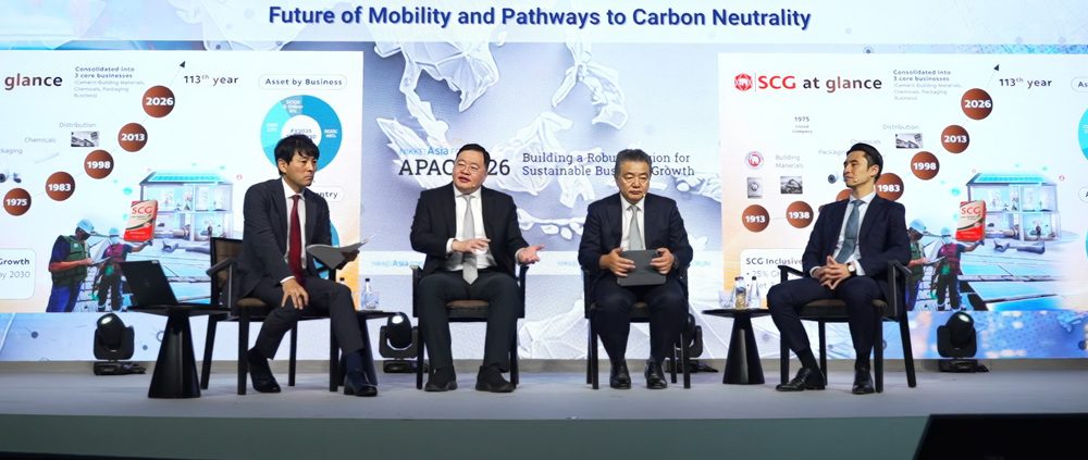 เอสซีจีชี้ Carbon Neutrality ต้องเดินคู่กับการสร้างความสามารถในการแข่งขัน และความมั่นคงในด้านพลังงาน พร้อมสร้างการเติบโตอย่างยั่งยืนในอนาคต บนเวที Nikkei Asia Forum APAC 2026
