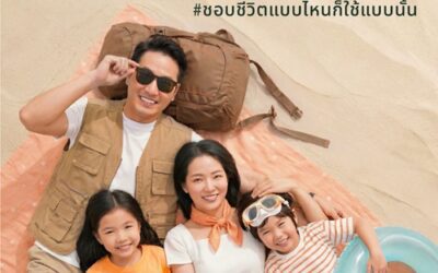 FWD ประกันชีวิต ต่อยอดอินไซต์ “Micro-communities”เชื่อมผู้คนผ่านความสนใจและไลฟ์สไตล์ ในแคมเปญ “ชอบชีวิตแบบไหนก็ใช้ชีวิตแบบนั้น”