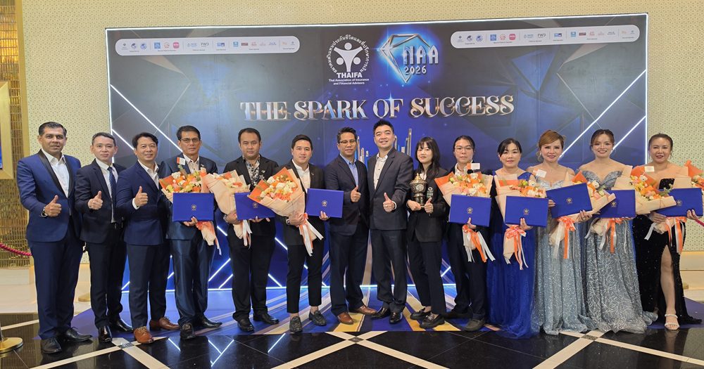 FWD ประกันชีวิต ร่วมฉลองความสำเร็จตัวแทนประกันชีวิต รับรางวัลคุณวุฒิตัวแทนยอดเยี่ยมแห่งชาติ ครั้งที่ 26 ประจำปี 2569
