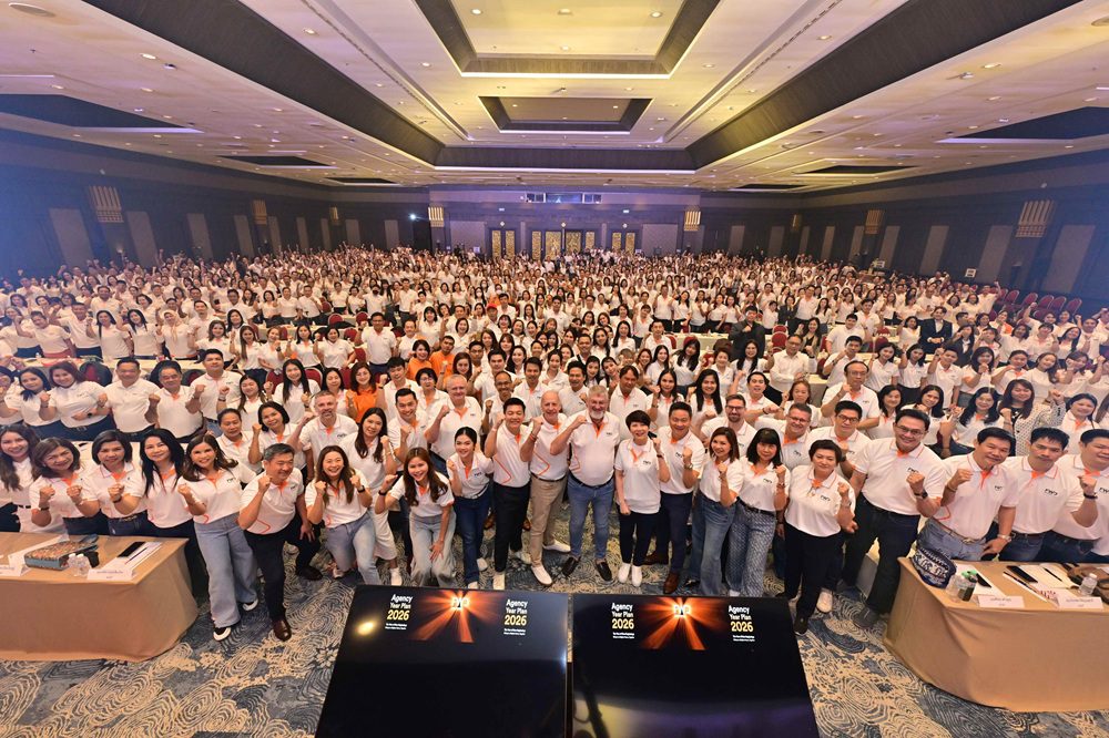FWD ประกันชีวิต คิกออฟ Agency Year Plan 2026 ชู “FWD FutureMe” ยกระดับตัวแทนสู่ที่ปรึกษามืออาชีพ พร้อมขับเคลื่อนองค์กรด้วยนวัตกรรมและการเสริมศักยภาพบุคลากร