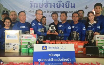 วิริยะประกันภัย เดินหน้ากิจกรรม “สร้างเครือข่ายจิตอาสา รักษ์ช้างป่าภาคตะวันออก” ครั้งที่ 2