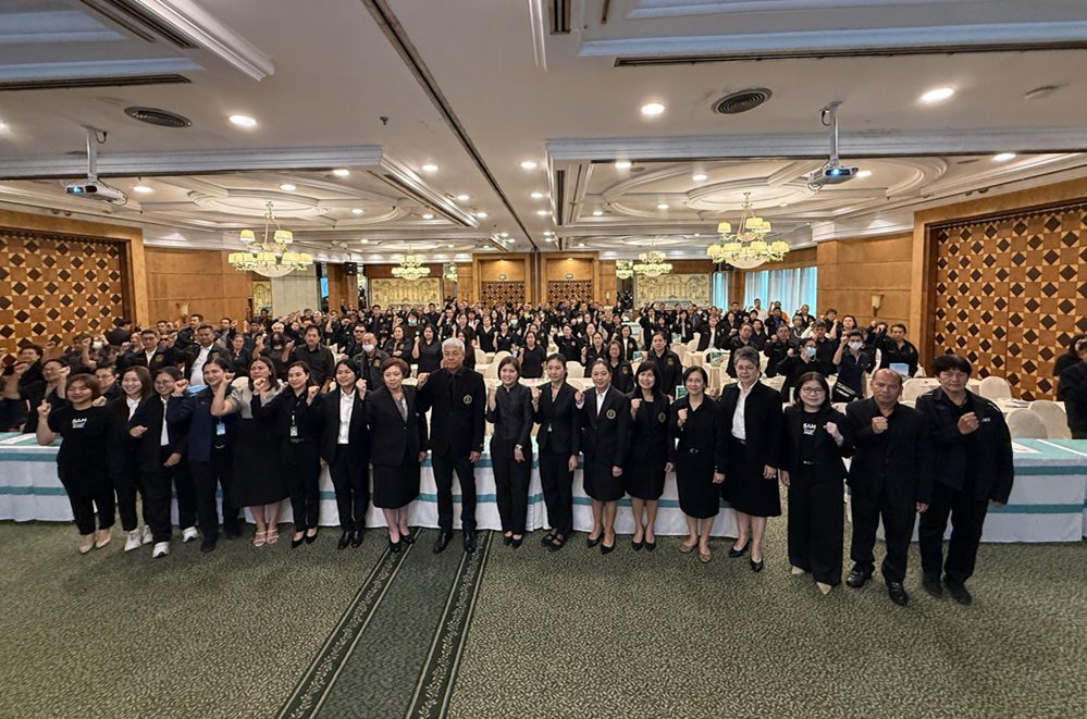SAM ร่วมบรรยายให้ความรู้ผู้นำชุมชน กทม. ช่วยลูกหนี้รายย่อยผ่านโครงการ “ปิดหนี้ไว ไปต่อได้”