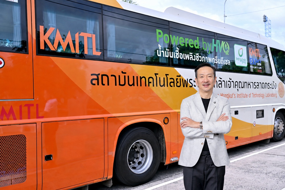 กลุ่มบริษัทบางจากสร้างประวัติศาสตร์วงการพลังงานไทยอีกครั้ง นำกรีนดีเซล HVO ผลิตในไทยมาใช้งานจริงครั้งแรกในงาน KMITL EXPO 2026 – ลาดกระบังนิทรรศน์ 2569 “From Lab to Life”
