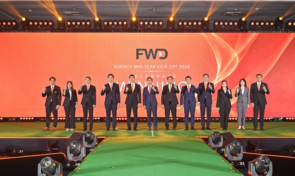 FWD ประกันชีวิต รวมพลังที่ปรึกษาด้านประกันชีวิต การเงิน และสุขภาพทั่วประเทศ ในงาน Agency Mid-Year Kick Off 2026