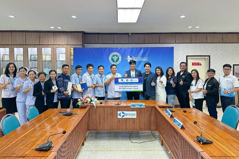 “อารีเกเตอร์” ผนึกกำลังสมาชิกภาคอีสาน มอบอุปกรณ์ทางการแพทย์ให้กับโรงพยาบาลเซกา จ.บึงกาฬ มุ่งส่งเสริมบริการด้านสาธารณสุขแก่ประชาชน