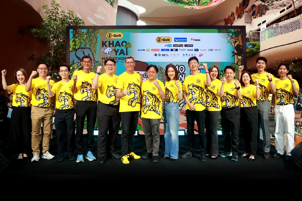 วิ่งสบายใจ ไร้กังวล! “ประกันติดโล่” แท็กทีม “B-QUIK” แจกฟรีประกันอุบัติเหตุ 9,000 สิทธิ์ดูแลนักวิ่งตลอดเส้นทางมรดกโลกในงาน B-QUIK KHAO YAI MARATHON 2027