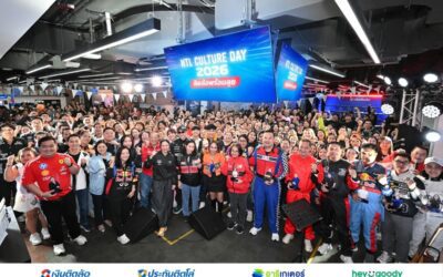 NTL Culture Day 2026 รวมพลังชาวเงินติดล้อขับเคลื่อนองค์กรเติบโตอย่างยั่งยืนด้วยวัฒนธรรมองค์กรที่แข็งแกร่ง