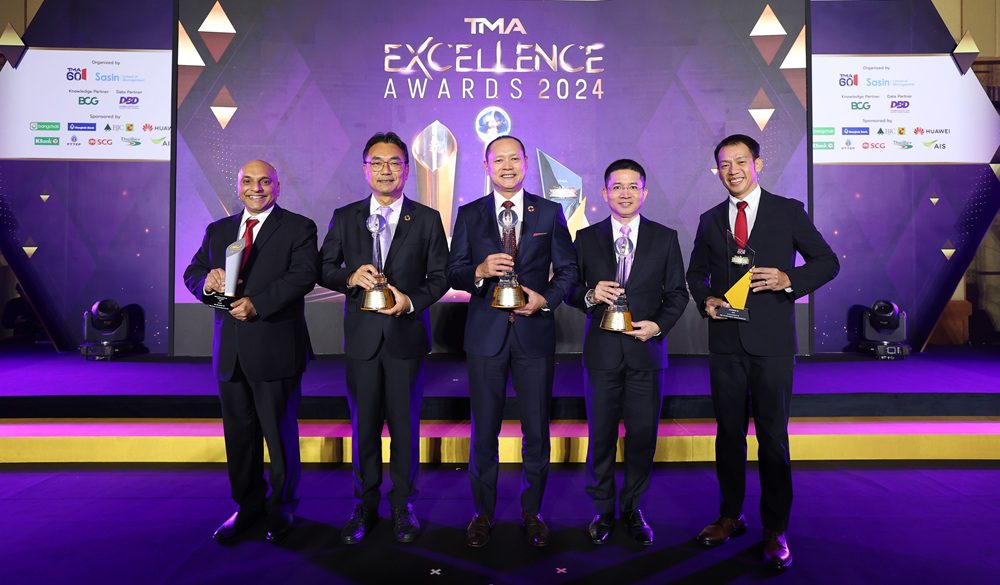 เอสซีจี คว้า 5 รางวัลงาน TMA Excellence Awards 2024 โดดเด่นด้านผู้นำ พัฒนาคน ธุรกิจเติบโตยั่งยืนด้วยนวัตกรรมกรีน ปรับองค์กรคล่องตัวยิ่งขึ้นรับทุกความท้าทายโลก