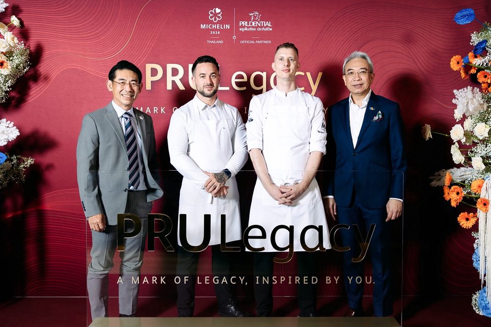 พรูเด็นเชียล ประเทศไทย จับมือ มิชลิน ไกด์ ประเทศไทย รังสรรค์ประสบการณ์ไฟน์ไดนิ่งสุดเอ็กซ์คลูซีฟระดับมิชลินสตาร์ สำหรับลูกค้า ttb reserve