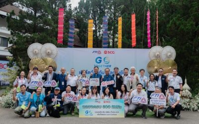 เอสซีจีหนุน SME ด้วยโครงการ Go Together เปลี่ยนผ่านสู่ธุรกิจคาร์บอนต่ำ เปิดโรงงานทั่วประเทศให้เรียนรู้ แลกเปลี่ยนประสบการณ์มุ่งสู่การพัฒนาอย่างยั่งยืนร่วมกัน