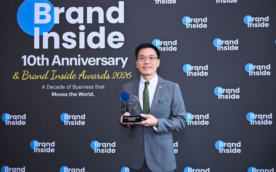 กสิกรไทยคว้ารางวัล “Sustainability Beyond Banking Award”ตอกย้ำผู้นำขับเคลื่อนภาคธุรกิจไทยสู่ Net Zero และการเติบโตอย่างยั่งยืน