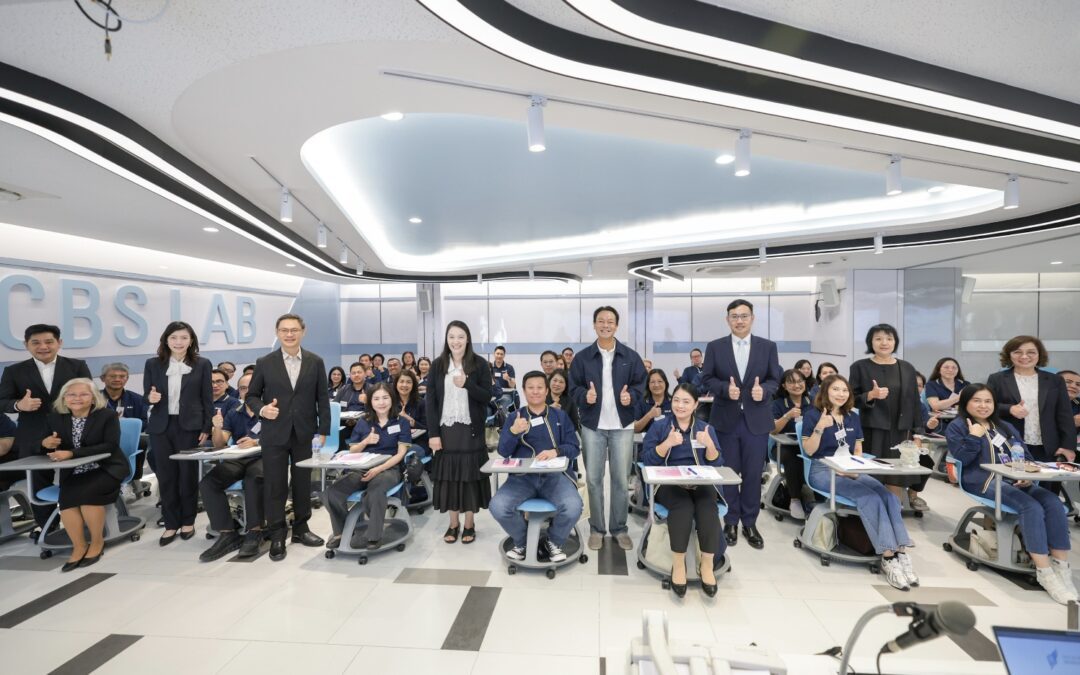 BAM จับมือ CBS เปิดหลักสูตร Management Program ปั้นผู้นำแห่งการเปลี่ยนแปลง ดัน Transformation จาก “วิสัยทัศน์” สู่ “การลงมือทำ”