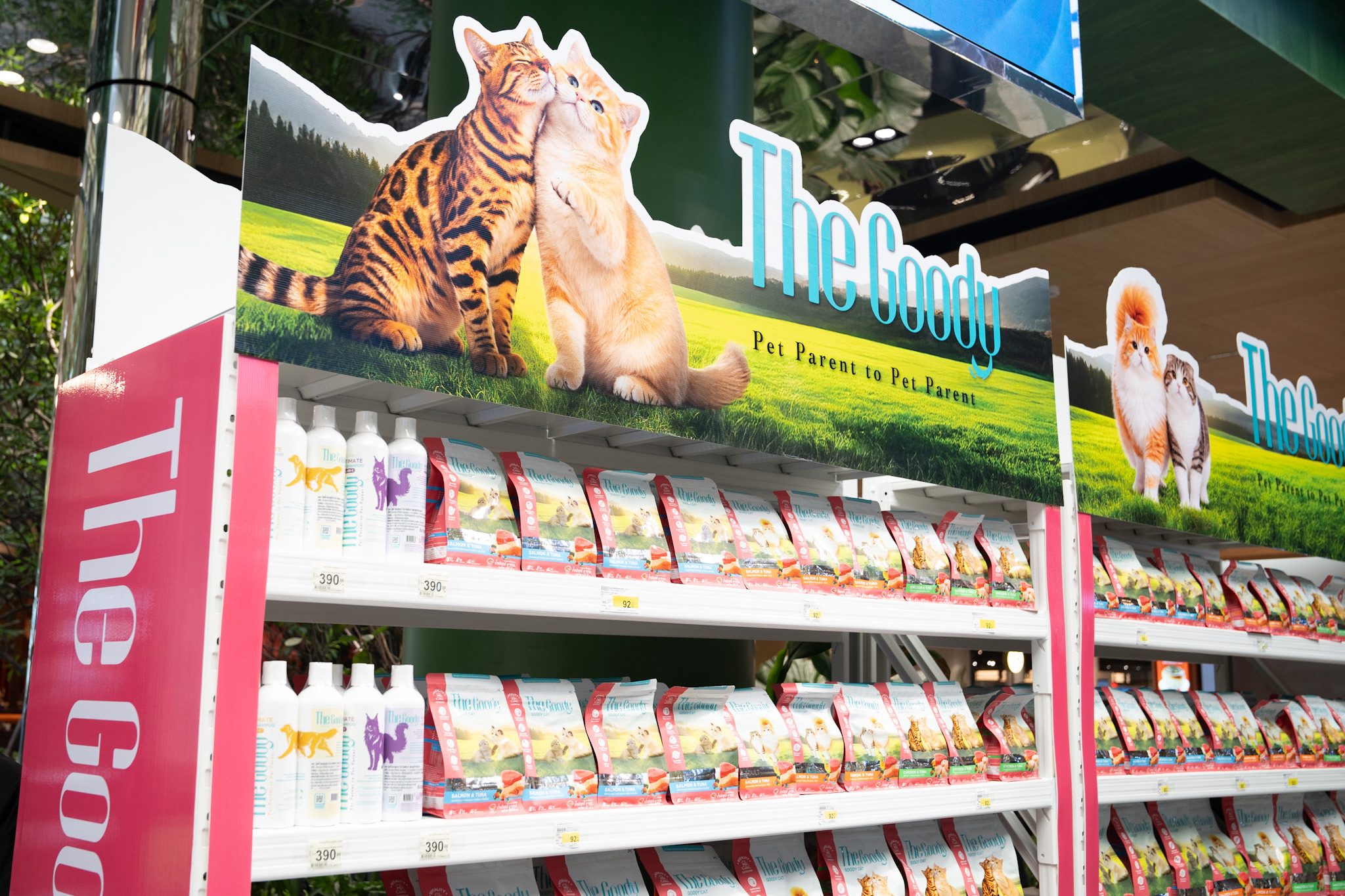 SWC ผนึกกำลัง เซ็นทรัล ฟู้ด รีเทล เปิดตัว ‘The Goody’ ที่ท็อปส์ สาขาแรก ณ เซ็นทรัล นอร์ทวิลล์ พร้อมรุกตลาด Premium Pet Food & Pet Grooming ทั่วประเทศ