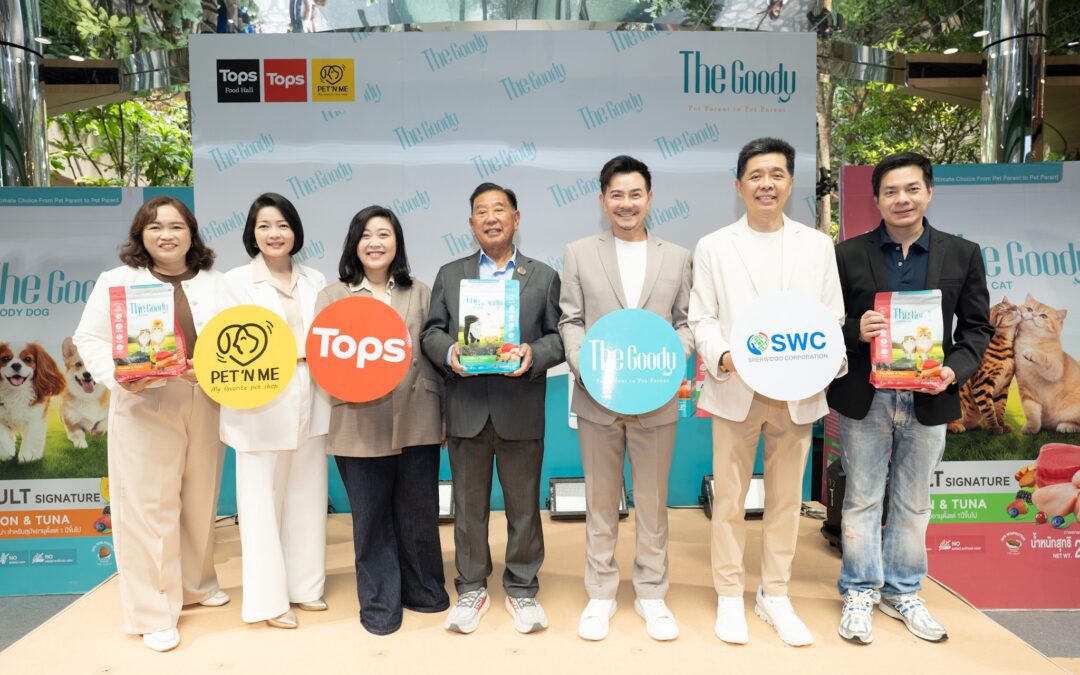 SWC ผนึกกำลัง เซ็นทรัล ฟู้ด รีเทล เปิดตัว ‘The Goody’ ที่ท็อปส์ สาขาแรก ณ เซ็นทรัล นอร์ทวิลล์ พร้อมรุกตลาด Premium Pet Food & Pet Grooming ทั่วประเทศ