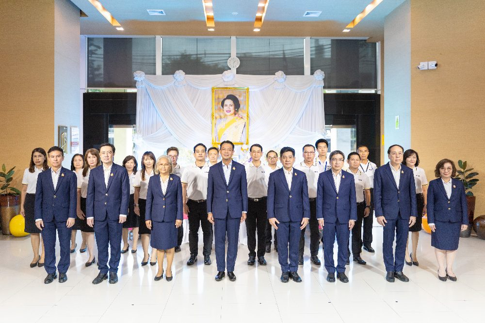 BAM จัดพิธีน้อมรำลึกเนื่องในวันคล้ายวันพระราชสมภพ สมเด็จพระนางเจ้าสิริกิติ์ พระบรมราชินีนาถ พระบรมราชชนนีพันปีหลวง