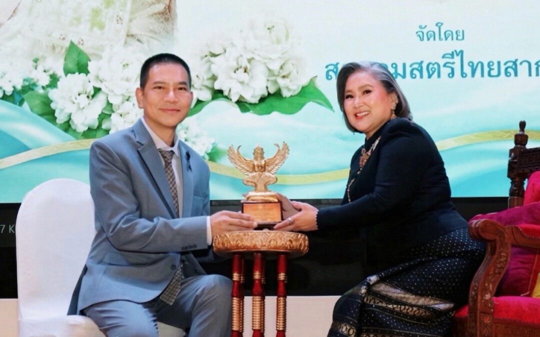 วศิน วรรณพฤกษ์ เข้ารับรางวัลเกียรติยศ “ครุฑแห่งถิ่นสยาม” สาขาลูกกตัญญูดีเด่น ประจำปี 2569