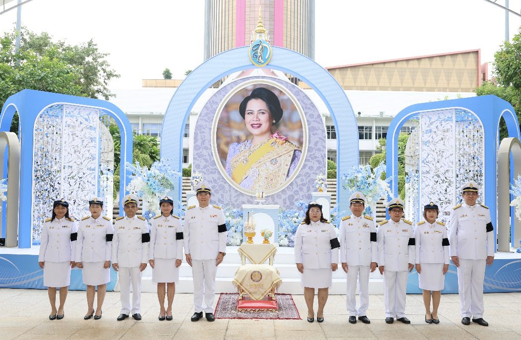 ออมสิน น้อมรำลึกเนื่องในวันคล้ายวันพระราชสมภพ พระบรมราชชนนีพันปีหลวง