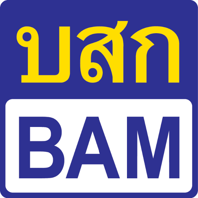 3 โบรกฯ ชั้นนำ ประสานเสียง “ซื้อ” BAM ชูเป้าสูงสุด 9 บาท จับตากำไรครึ่งปีหลังเร่งเครื่อง เก็บหนี้ ขาย NPA และ JV AMC หนุนการเติบโต