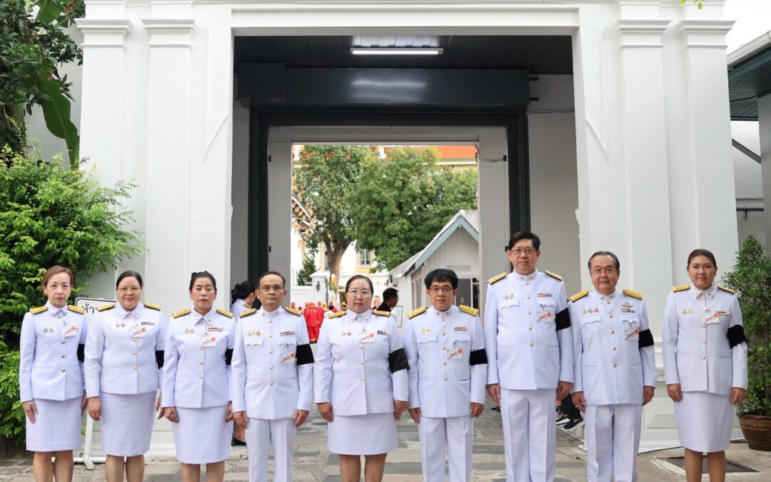 ออมสิน ร่วมพิธีธรรมสวดพระอภิธรรมพระศพ สมเด็จพระเจ้าลูกเธอ เจ้าฟ้าพัชรกิติยาภา นเรนทิราเทพยวดี กรมหลวงราชสาริณีสิริพัชร มหาวัชรราชธิดา