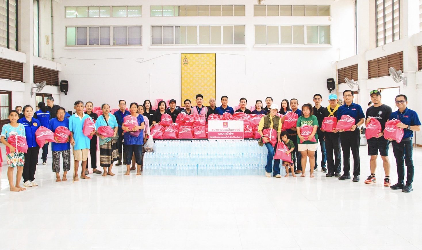 ออมสิน ​ไม่ทิ้งกัน! เร่งสปีดส่ง “ถุงออมสินห่วงใย” 500 ชุด บรรเทาทุกข์ชาวน่านหลังน้ำป่าทะลัก