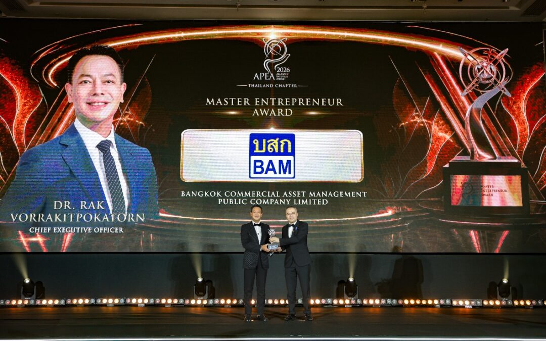 BAM สร้างประวัติศาสตร์ คว้า 3 รางวัลใหญ่ระดับเอเชียจากเวที APEA 2026 ตอกย้ำผู้นำองค์กรแห่งความไว้วางใจ ขับเคลื่อนด้วยธรรมาภิบาล สู่การเติบโตอย่างยั่งยืน