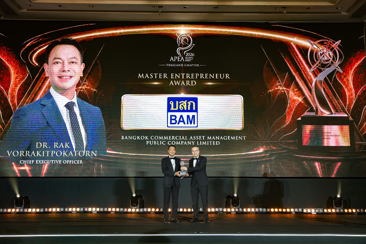 BAM สร้างประวัติศาสตร์ คว้า 3 รางวัลใหญ่ระดับเอเชียจากเวที APEA 2026 ตอกย้ำผู้นำองค์กรแห่งความไว้วางใจ ขับเคลื่อนด้วยธรรมาภิบาล สู่การเติบโตอย่างยั่งยืน