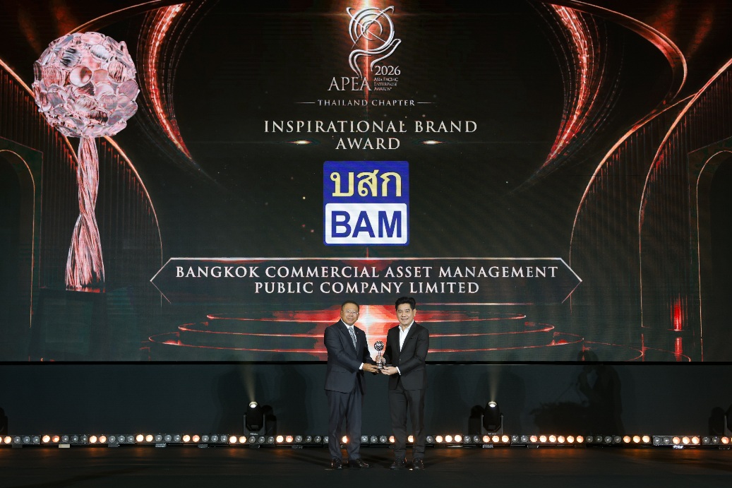 BAM สร้างประวัติศาสตร์ คว้า 3 รางวัลใหญ่ระดับเอเชียจากเวที APEA 2026 ตอกย้ำผู้นำองค์กรแห่งความไว้วางใจ ขับเคลื่อนด้วยธรรมาภิบาล สู่การเติบโตอย่างยั่งยืน