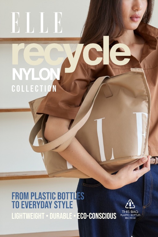 จากวัสดุรีไซเคิลสู่แฟชั่นอย่างมีสไตล์ “ELLE Recycle Nylon Collection” สะท้อนแนวคิดสวย ใส่ใจโลก