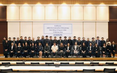 กรุงเทพประกันภัยเปิดบ้านต้อนรับบุคลากรรุ่นใหม่ของ AOT ในโครงการ Next Wing 2 Program 2026 เพื่อเสริมสร้างศักยภาพด้าน Service Excellence