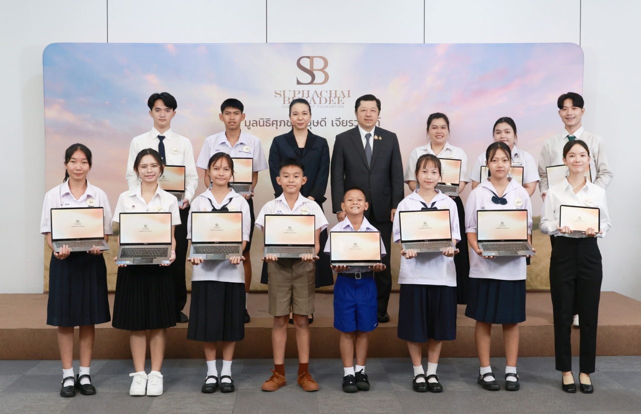 มูลนิธิศุภชัย–บุษดี เจียรวนนท์ “ปั้นฝัน” เยาวชนไทยให้เป็นจริงต่อเนื่องปีที่ 6 ส่งต่อทุนระดับประถมศึกษา–ปริญญาตรี เติมเต็มผู้เรียนดีที่ขาดแคลนทุนทรัพย์ เปิดโลกนอกห้องเรียน เสริมทักษะ ประสบการณ์ ต่อยอดสู่เส้นทางอาชีพในอนาคต