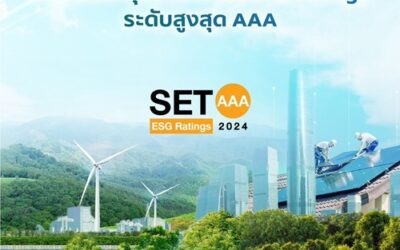 SCG ผู้นำด้านความยั่งยืน รับรางวัล “หุ้นยั่งยืน SET ESG Rating ระดับ AAA” ปี 2024 จากตลาดหลักทรัพย์ฯ