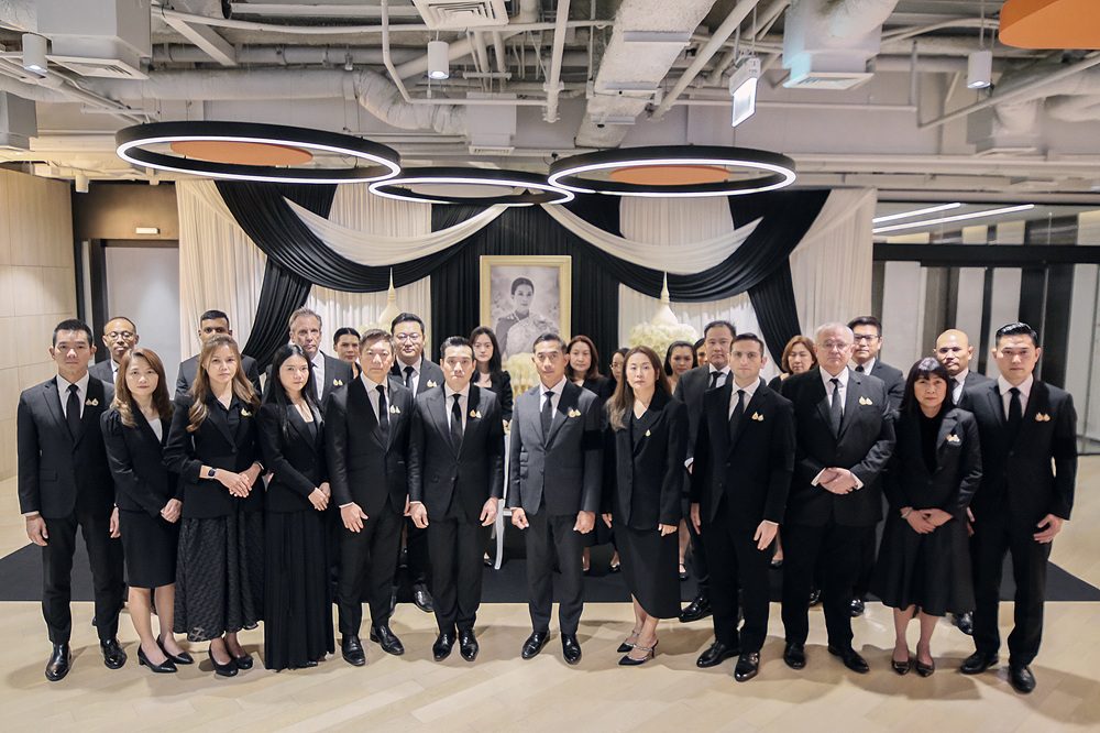 FWD ประกันชีวิต จัดพิธีแสดงความอาลัยถวายแด่ สมเด็จพระเจ้าลูกเธอ เจ้าฟ้าพัชรกิติยาภา นเรนทิราเทพยวดี กรมหลวงราชสาริณีสิริพัชร มหาวัชรราชธิดา