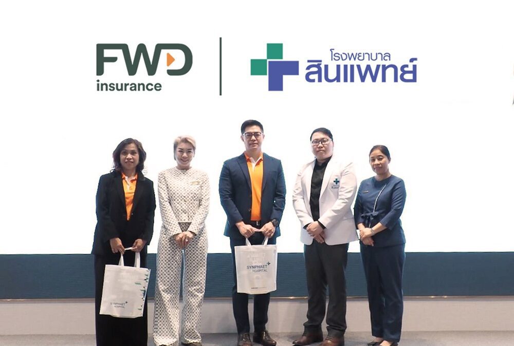 FWD ประกันชีวิต ชวนผู้ปกครองร่วม Health Talkแนะวัคซีนไข้หวัดใหญ่ เตรียมลูกให้พร้อมก่อนเปิดเทอม
