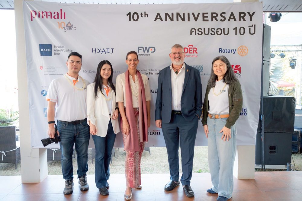 FWD ประกันชีวิต มุ่งมั่นสร้างโอกาสด้านการศึกษา เสริมศักยภาพเยาวชนสู่เส้นทางอนาคตที่มั่นคง พร้อมร่วมฉลองครบรอบ 10 ปีพิมาลี