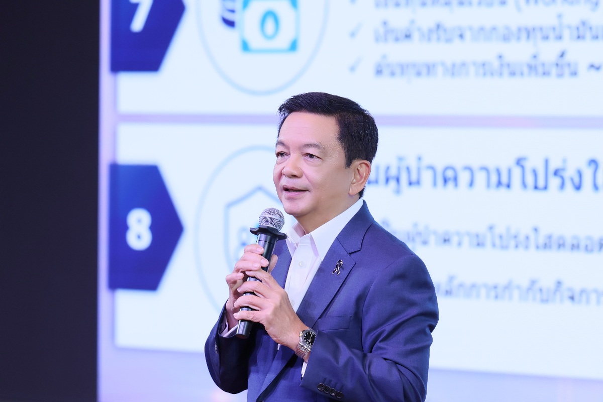 บทพิสูจน์กลยุทธ์ ปตท. ครึ่งแรกปี 69 พร้อมทุกสถานการณ์ ฝ่าวิกฤต เติบโตอย่างแข็งแกร่ง