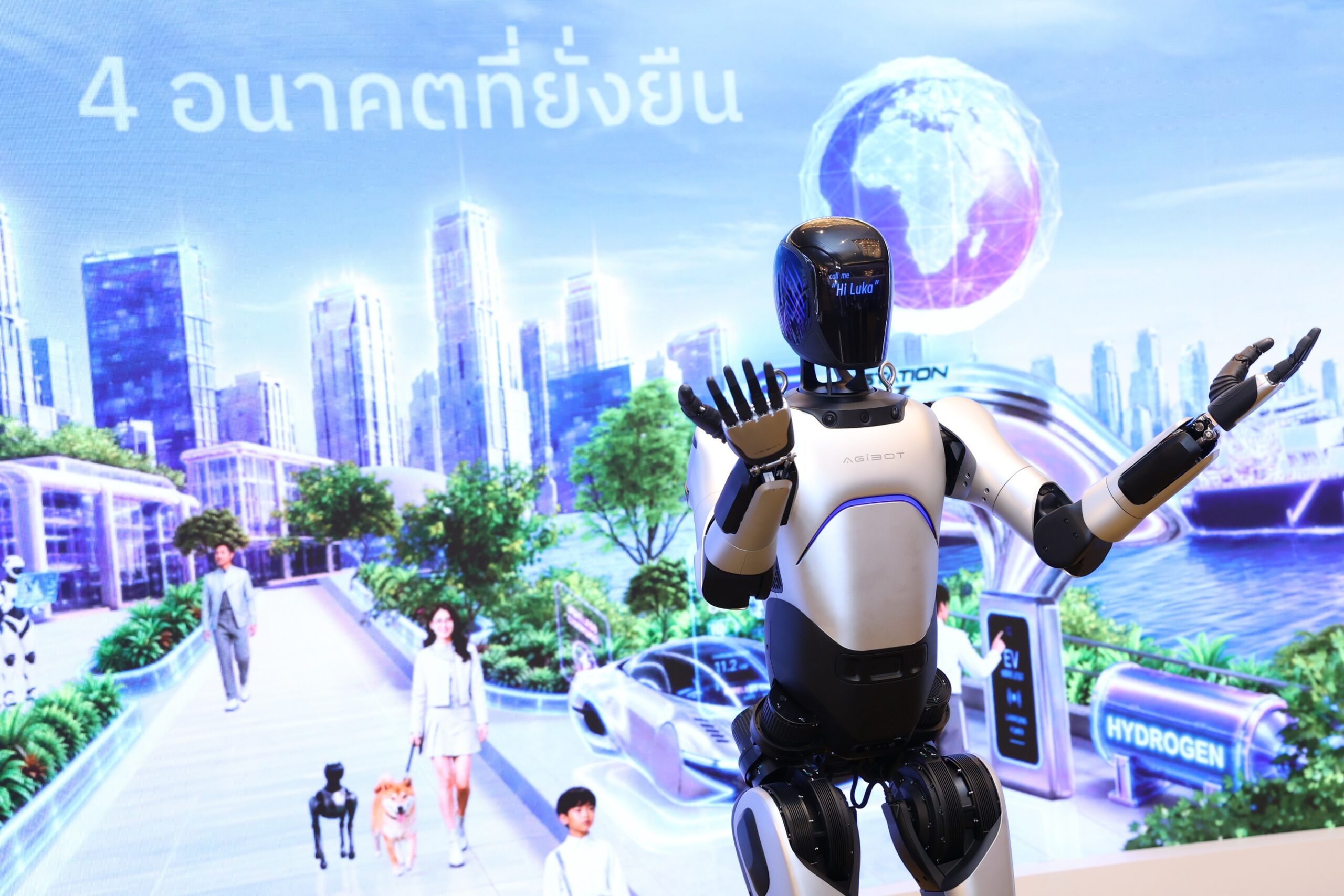 บทพิสูจน์กลยุทธ์ ปตท. ครึ่งแรกปี 69 พร้อมทุกสถานการณ์ ฝ่าวิกฤต เติบโตอย่างแข็งแกร่ง