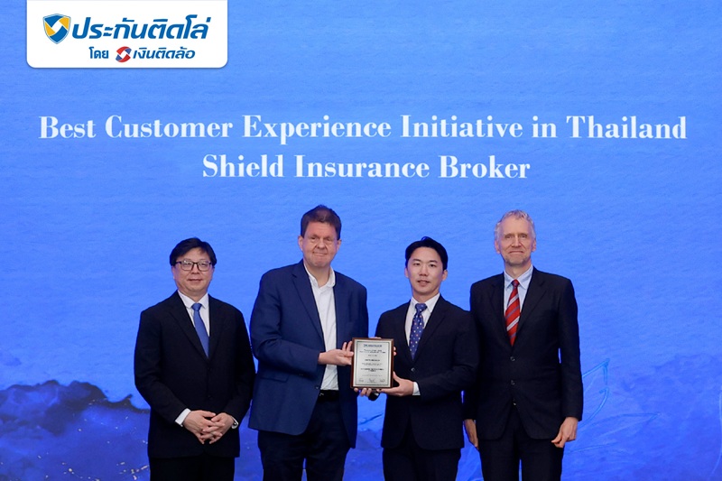 ประกันติดโล่ พลิกโฉมนายหน้าประกันภัยสู่ Service Brokerคว้ารางวัล Best Customer Experience Initiative in Thailandจากเวที The Asian Banker Thailand Awards 2026